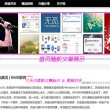 彩吧论坛太湖字谜汇总302期开奖结果